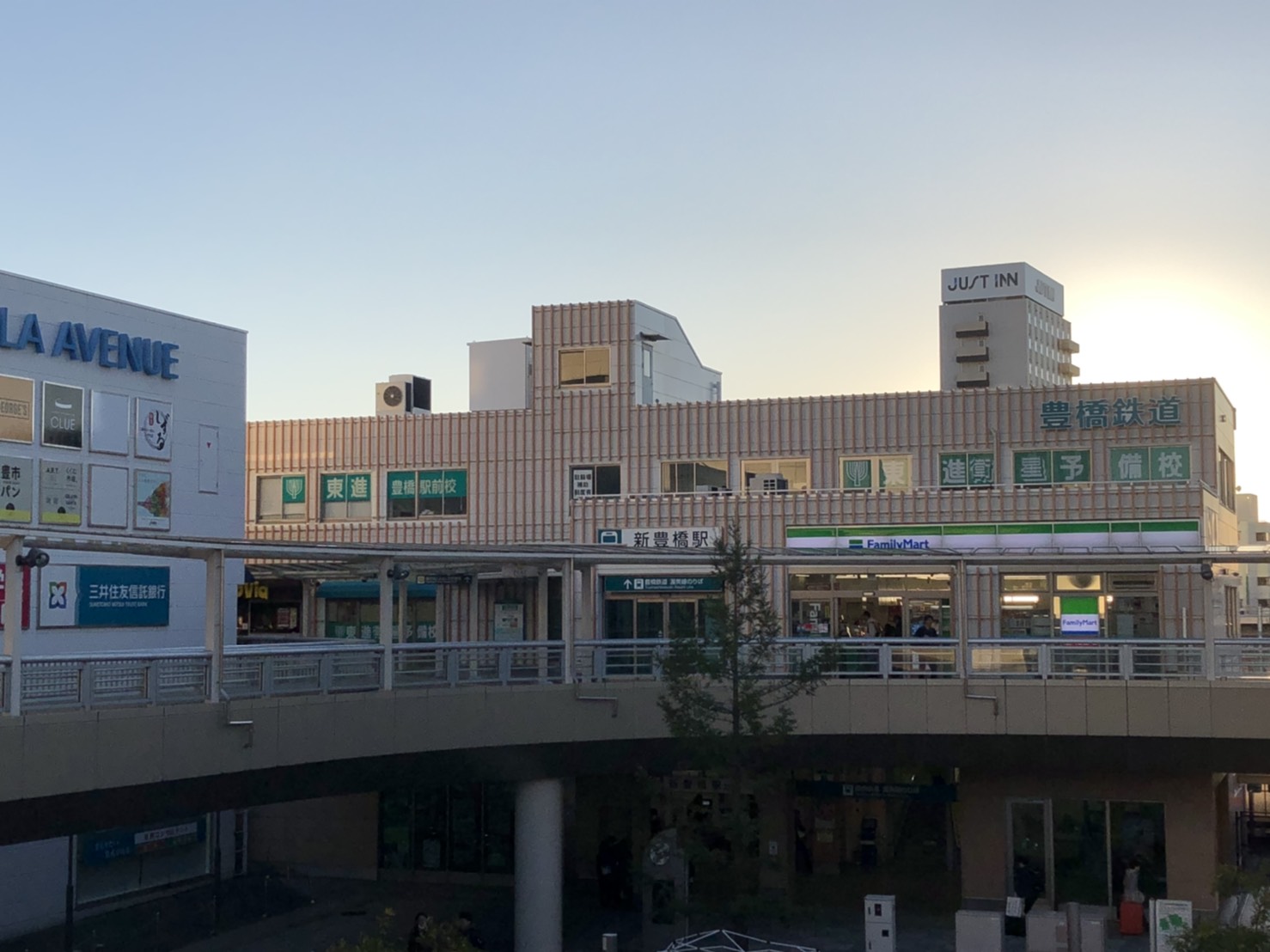 豊橋駅前校 東進中学net併設校 学習塾tep